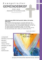 Gemeindebrief Ausgabe 5 2025